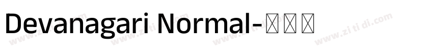Devanagari Normal字体转换